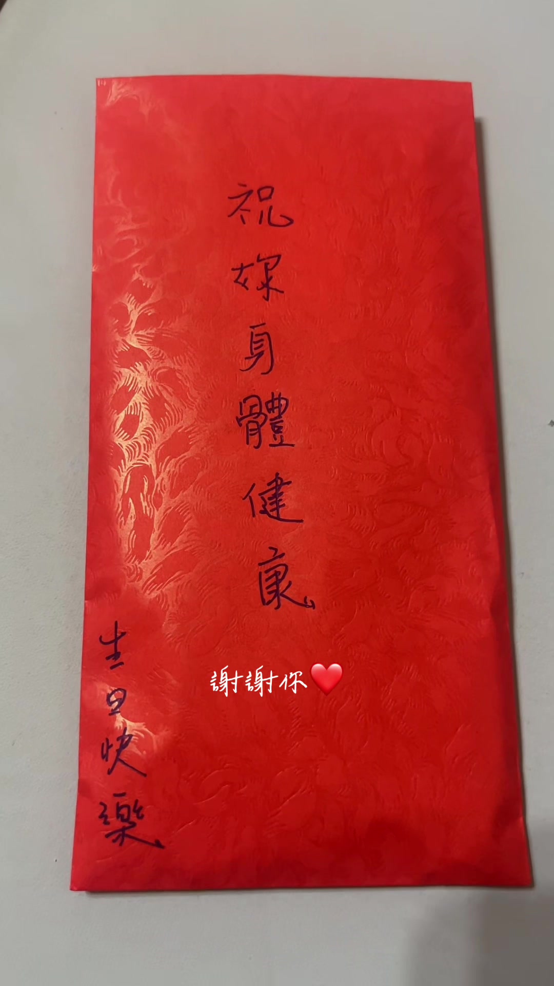 @李青