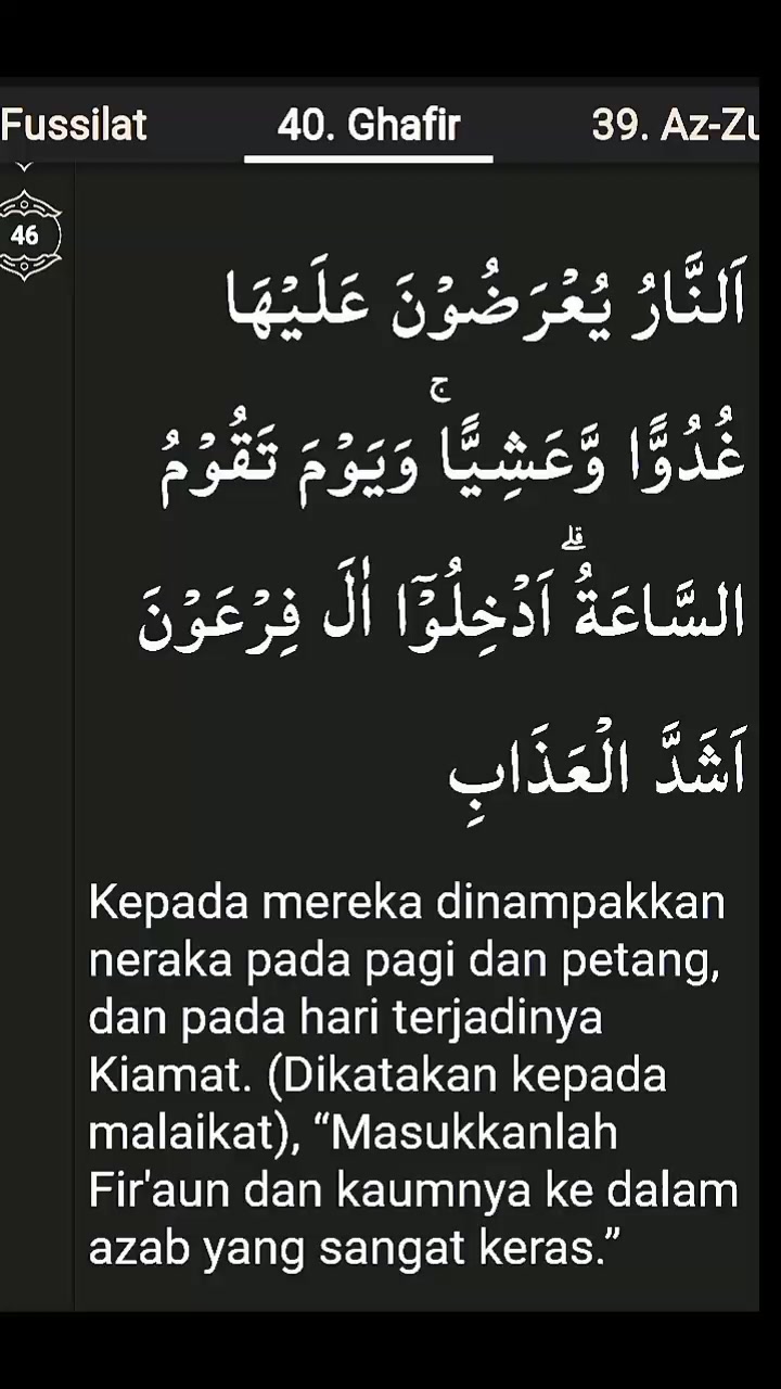 @ANONIME