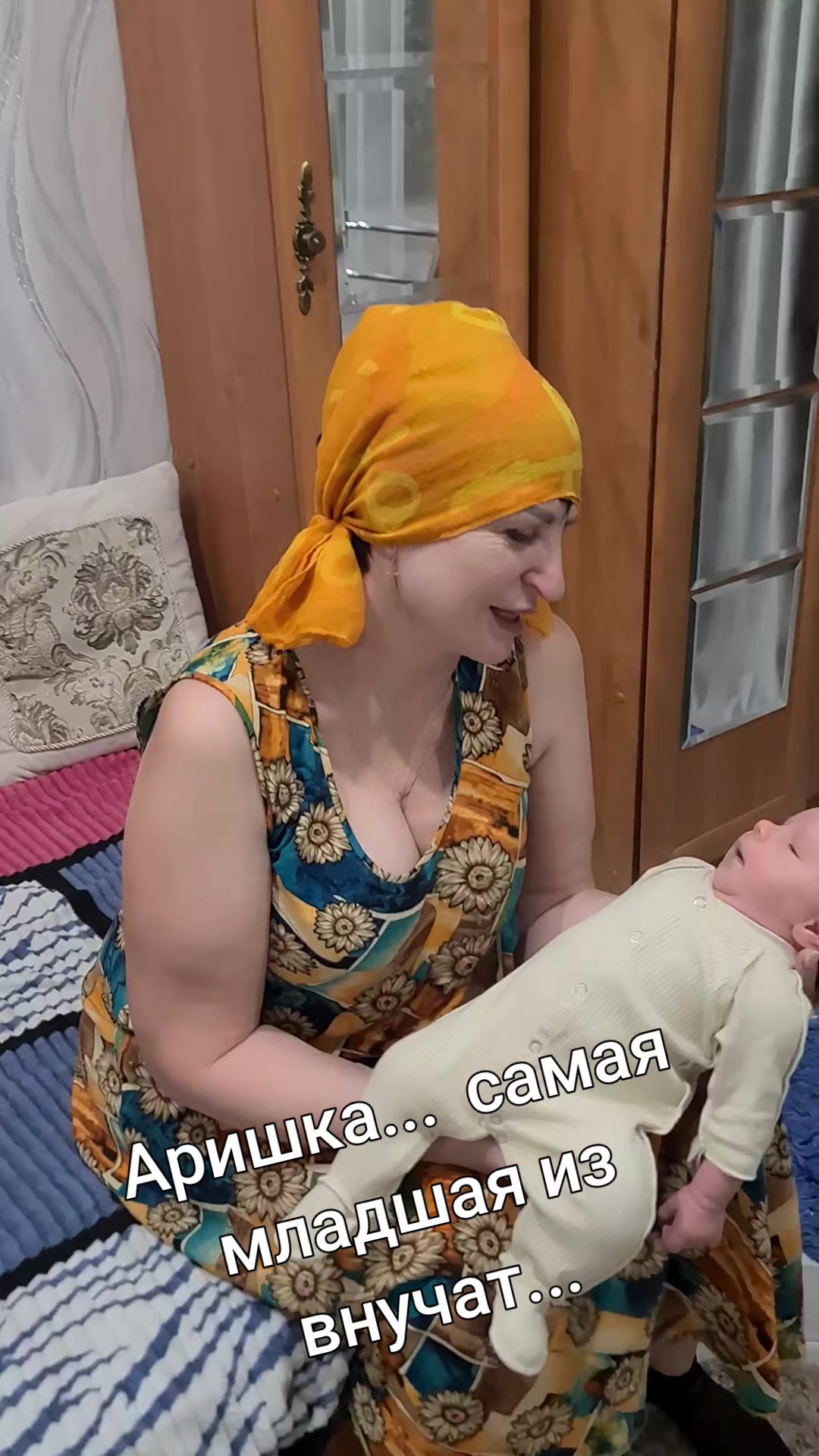 @_Tatyana Sobolevskaya