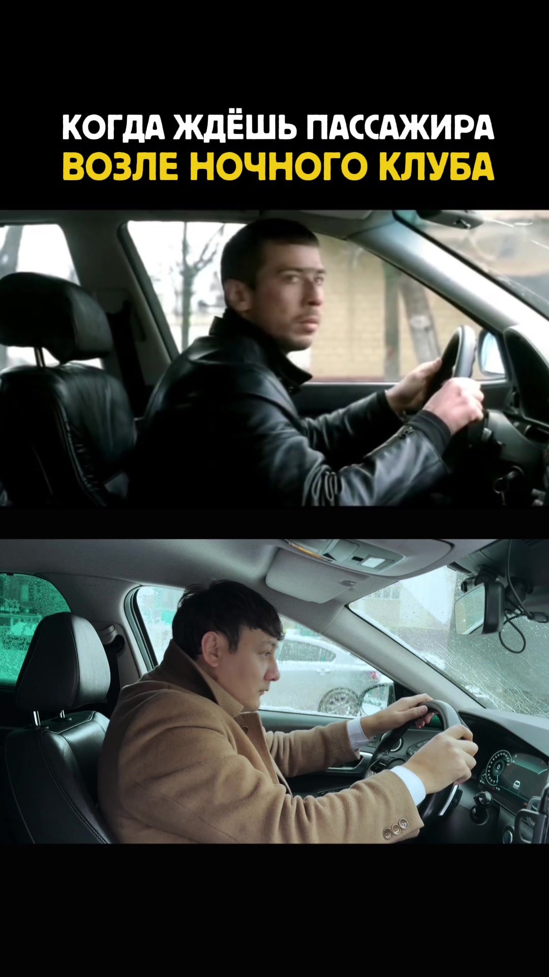 @Мурат