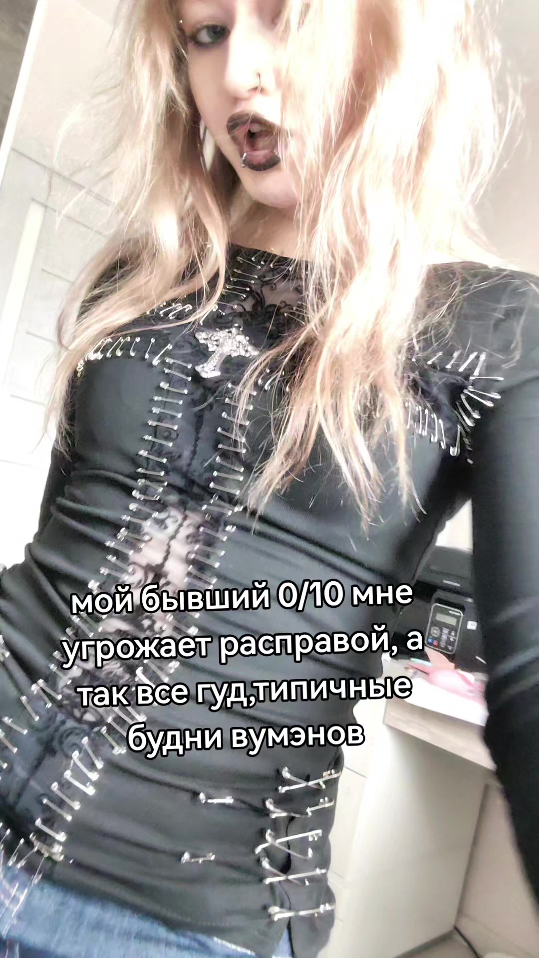 @idite_nakhuy_vse