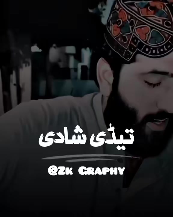 @imtiazfakhar شاعری
