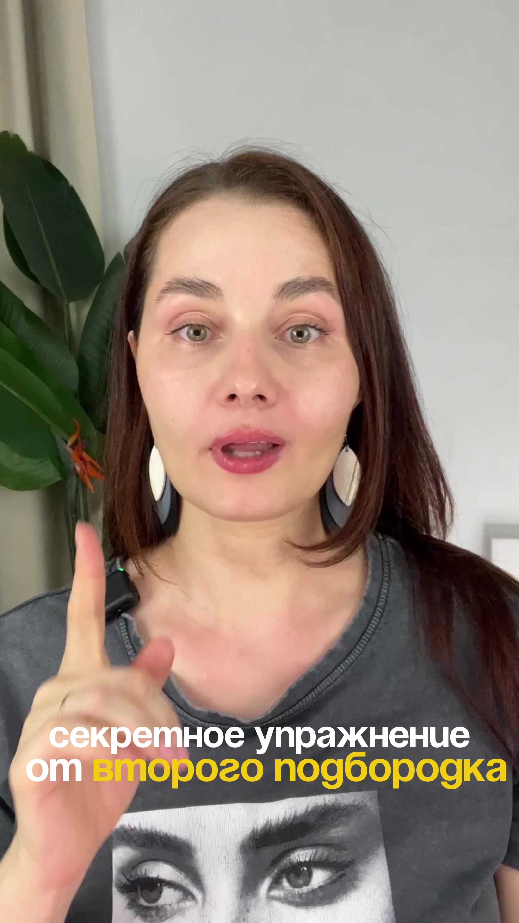 @Ольга | Фейсфитнес
