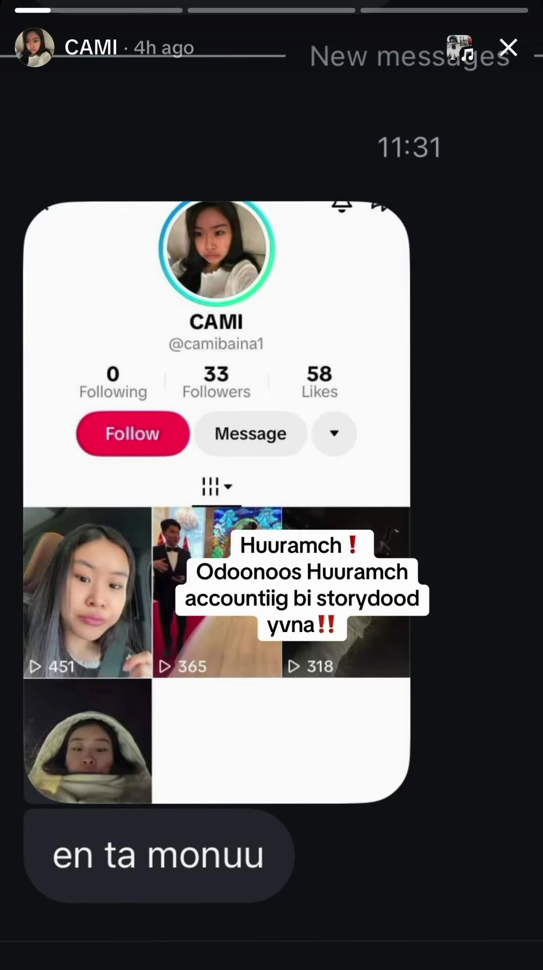 @CAMI