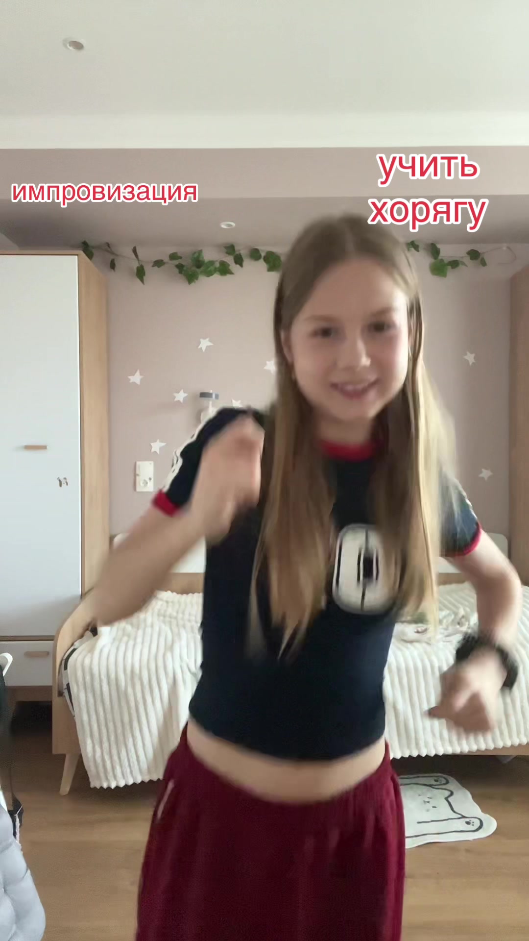 @VITAMINION