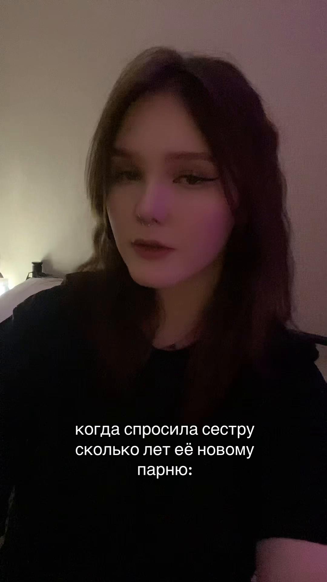 @шоколад.