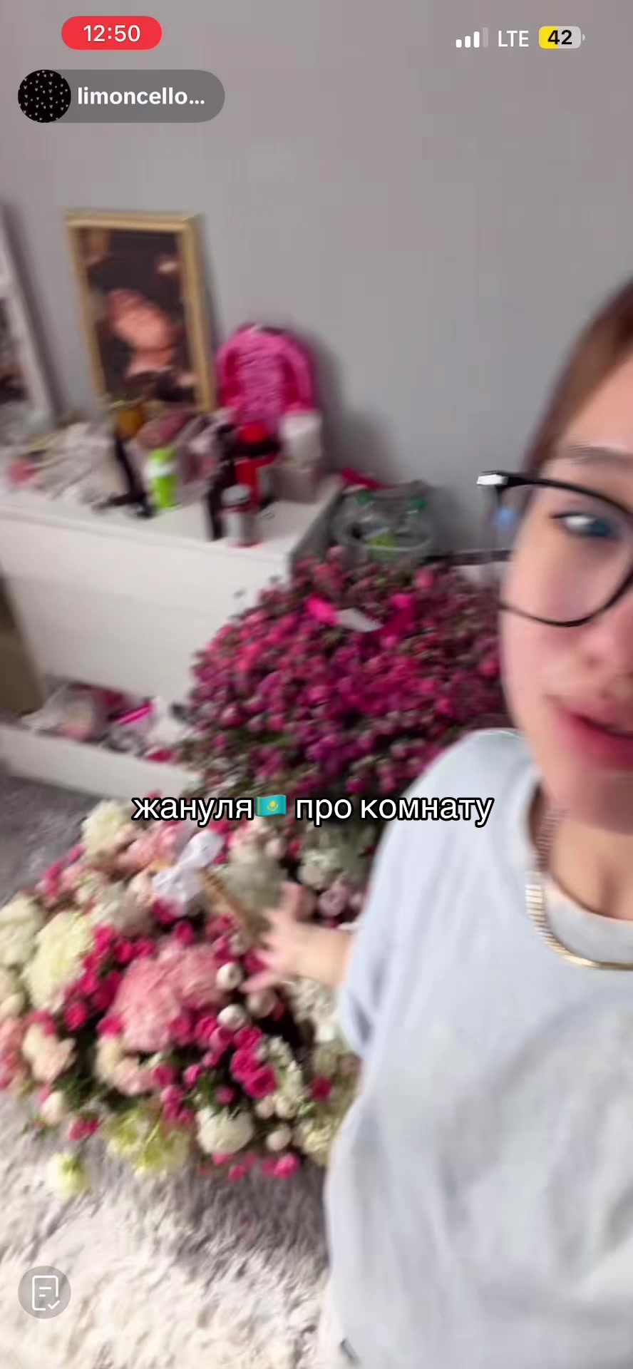 @жануля🇰🇿