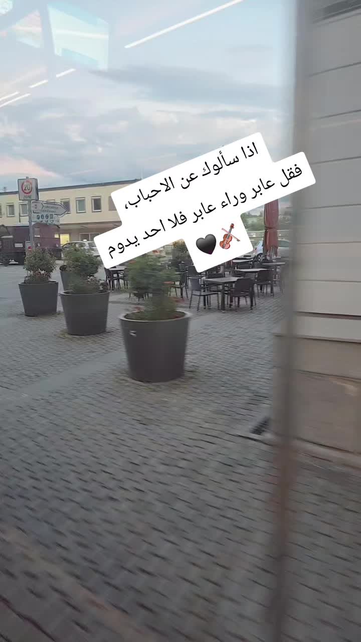 @Word Alnuaimi