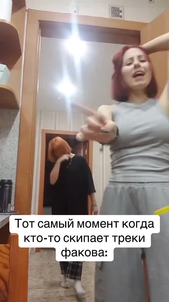@дабл ар
