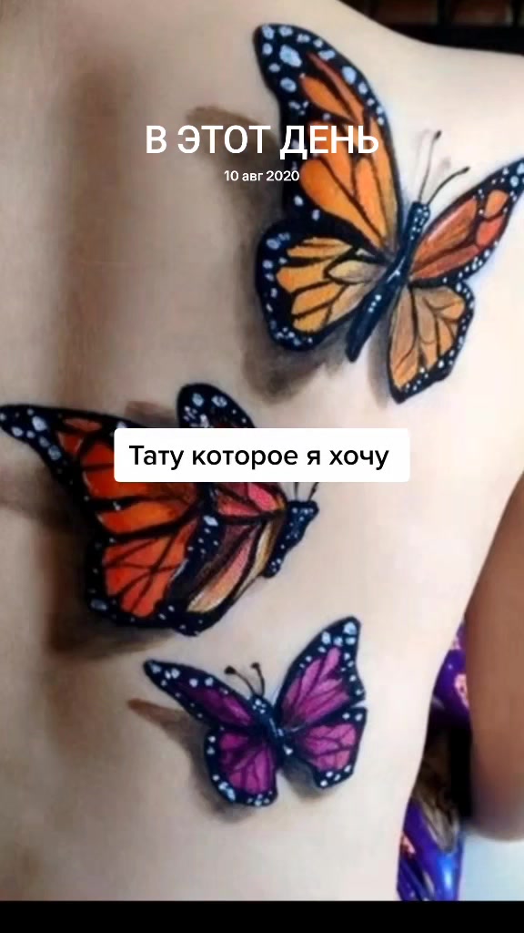 @Светик Кораблева