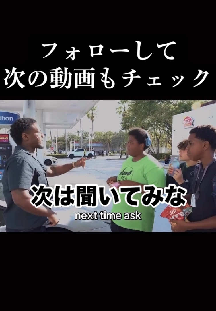 @モチベ家