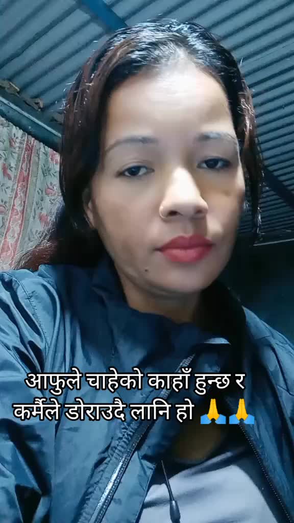 @पार्बती मंग्राती दुखि मान्छे म