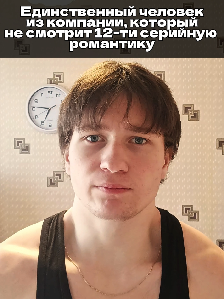 @ДжоДжостар