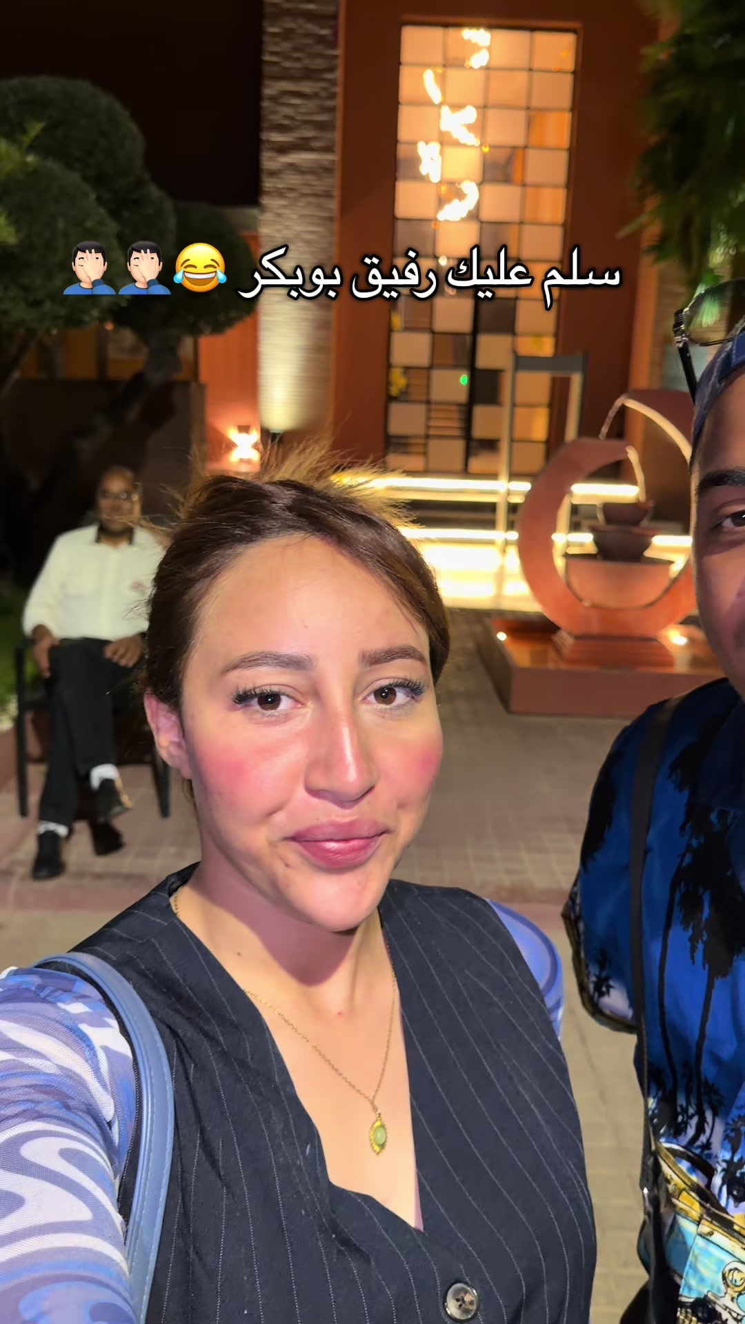 @chama & hamza โค๏ธ๐ฉโค๏ธ๐จ