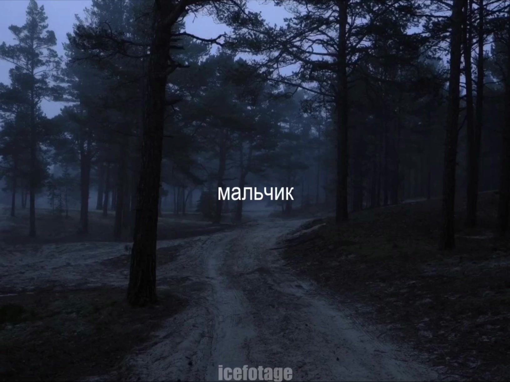 @музыка для липсингов