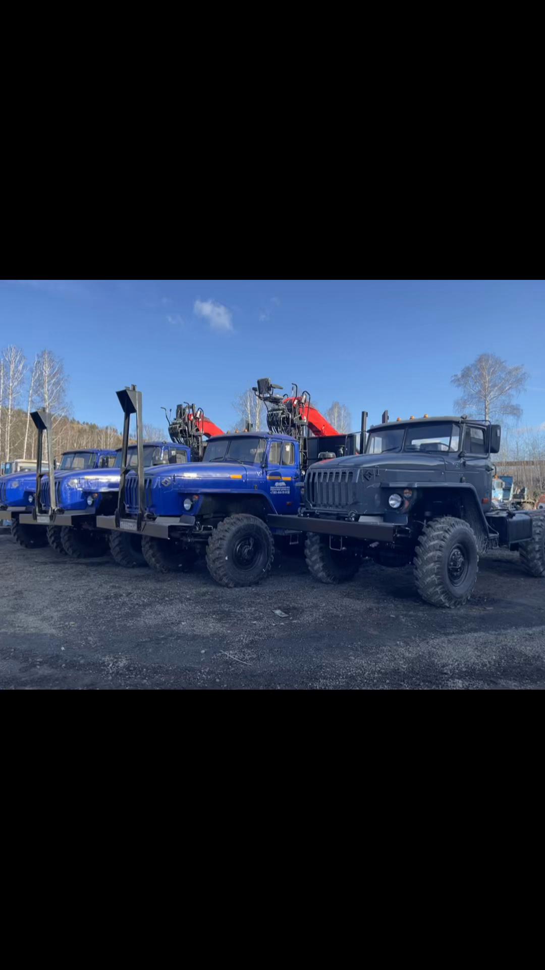 @Урал