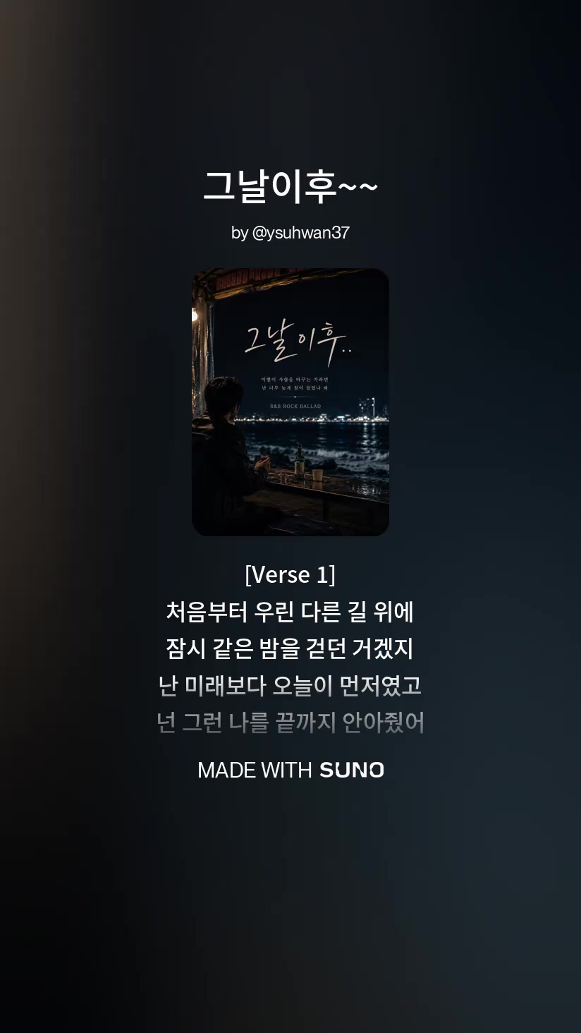 @๐ณโกโโณ° ์นดโขโขโข๋ฆฌ โข๋ฏธ โก โโโโบโถ_๐ณ