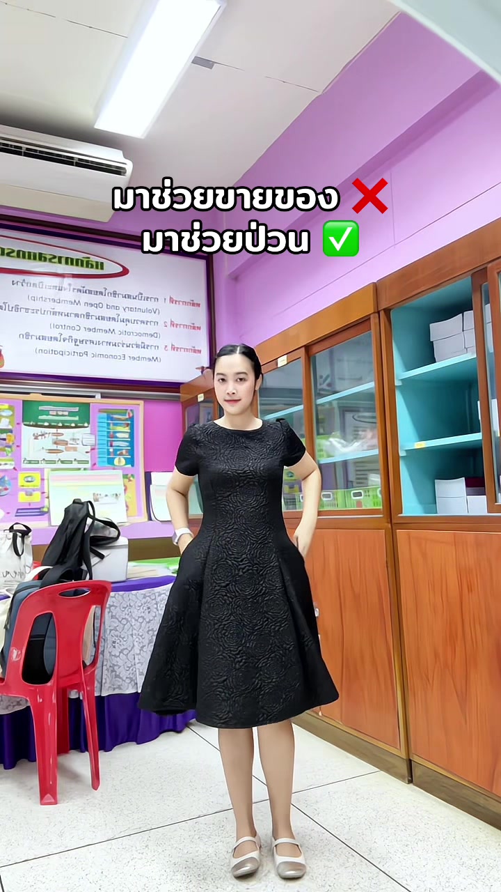 @ลัดชา ชุดเดรส