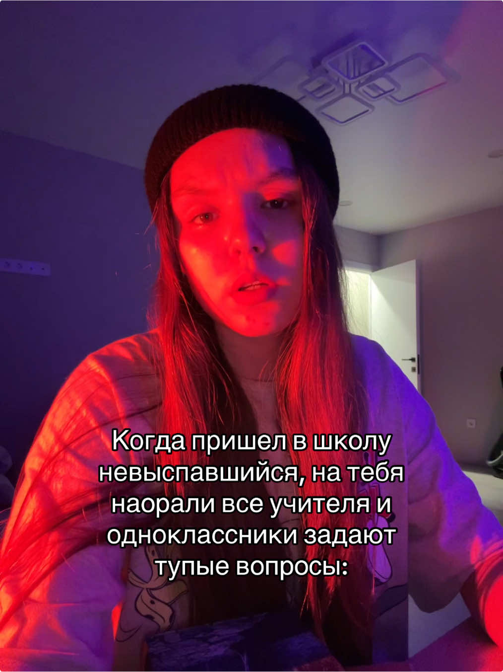 @карпуша