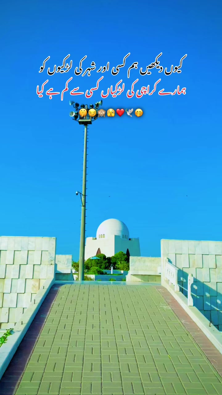 @๐๐๐ซ๐๐๐ก๐ขใฝ๏ธ๐๐จ๐ฏ๐๐ซใท