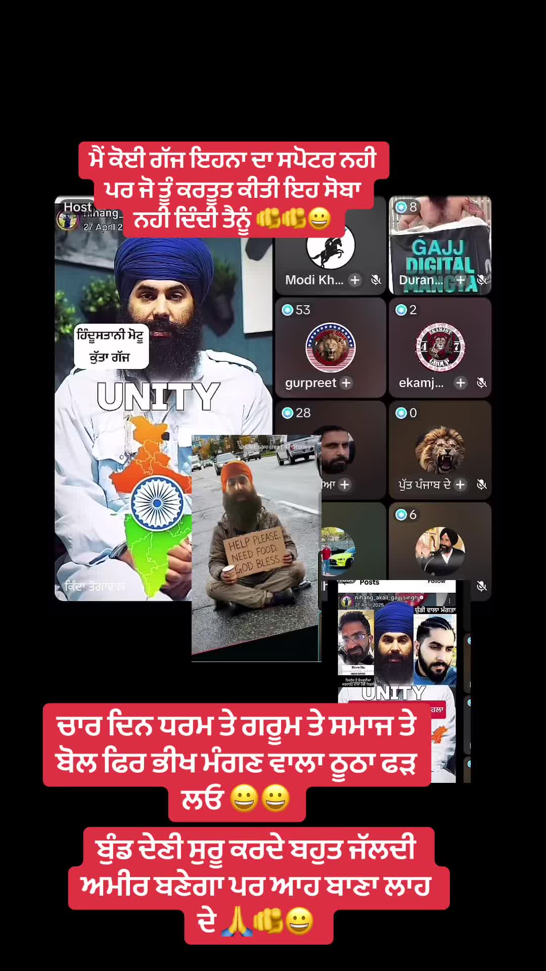 @punjab..5911