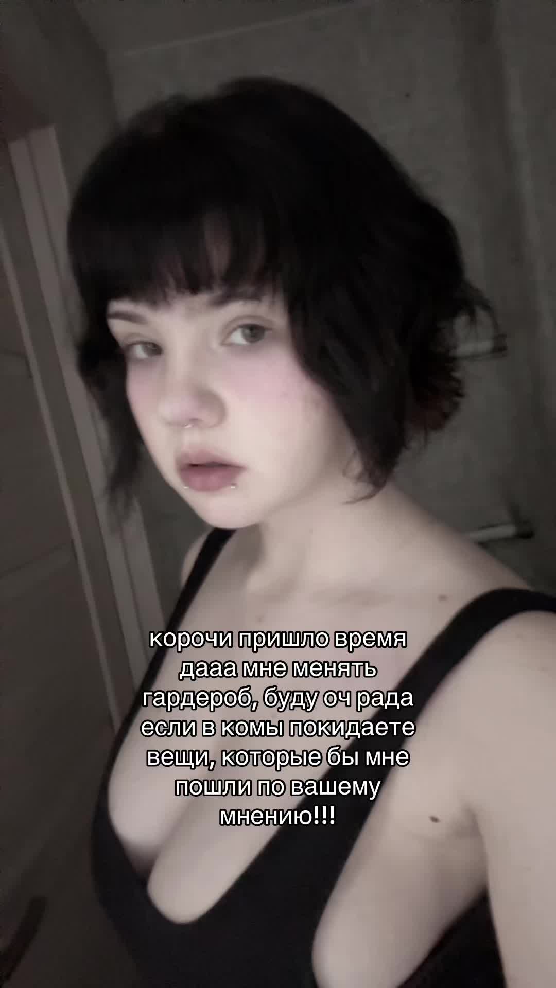 @рича🪷