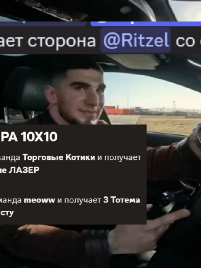 @YT Ra7u1