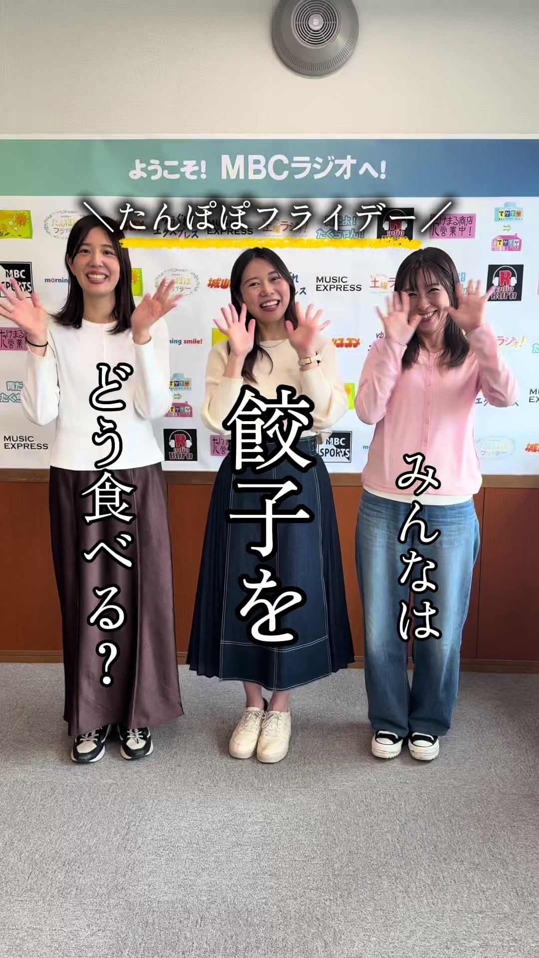 @鹿児島グルメのjunkoさん