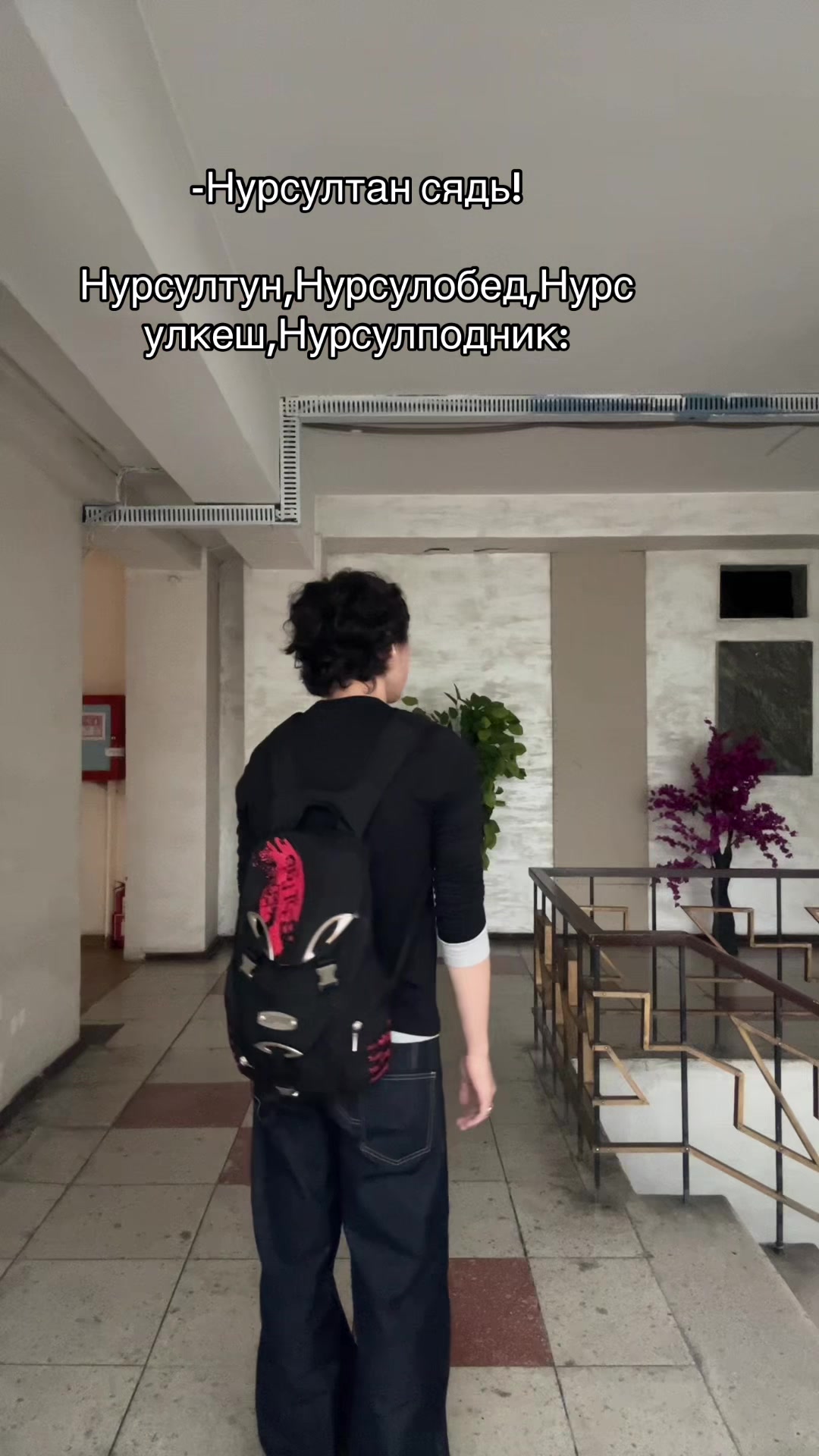 @йорокоби
