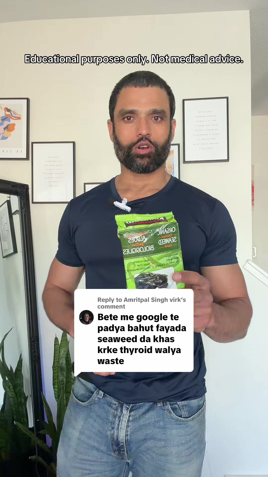 @powervedicnaturals