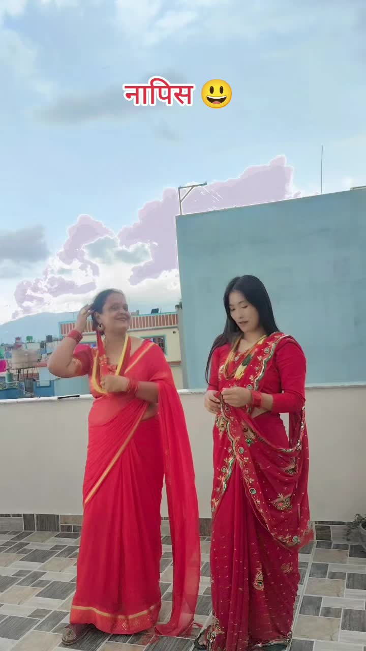 @Mira Raut Karki