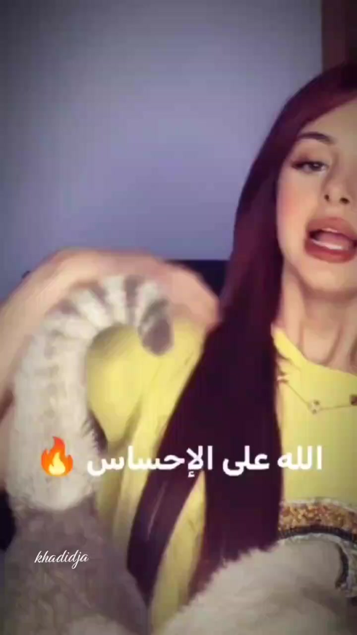 @khadidja_inzo21🧸🇩🇿