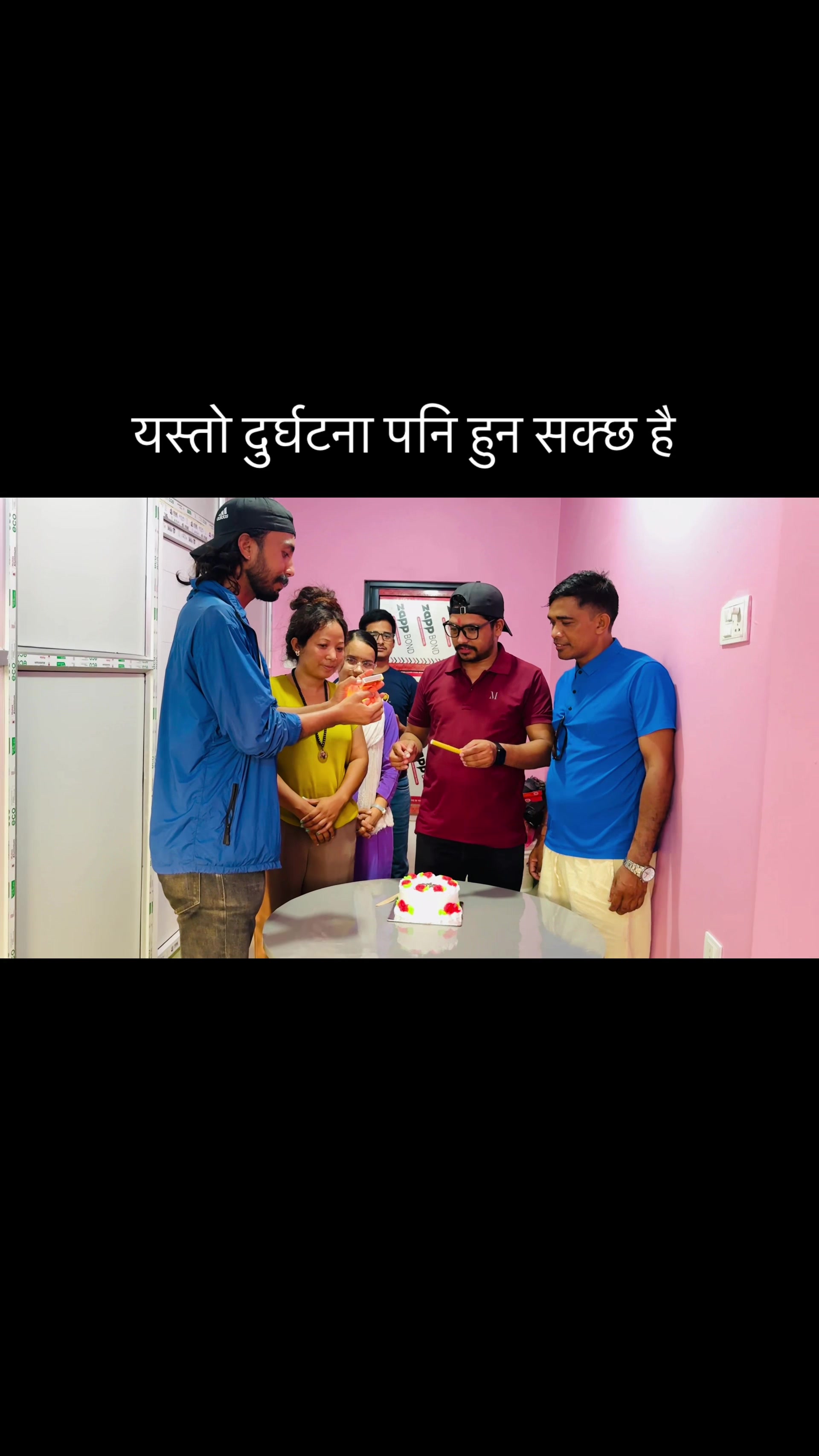 @Indu Kc