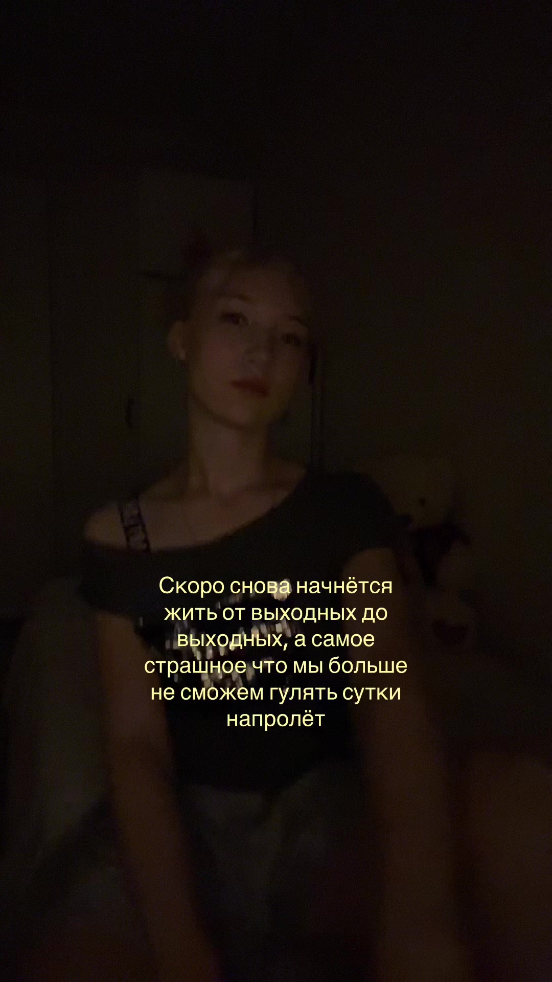 @ksenxsss