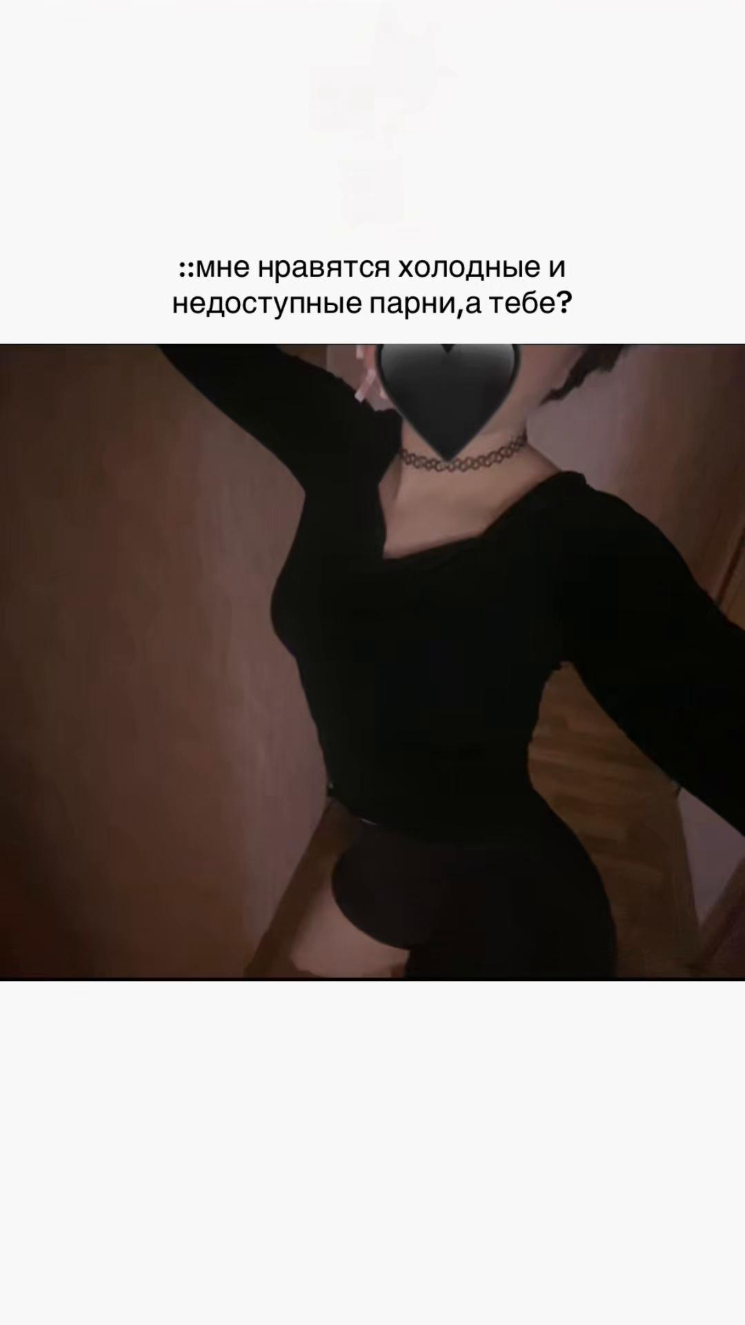 @насяя