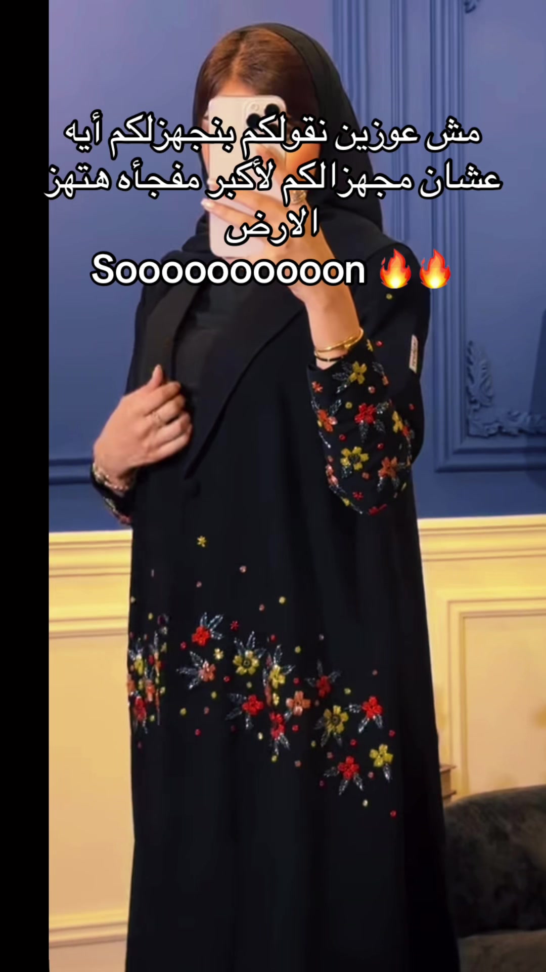 @ملكه الخليج 👑✅
