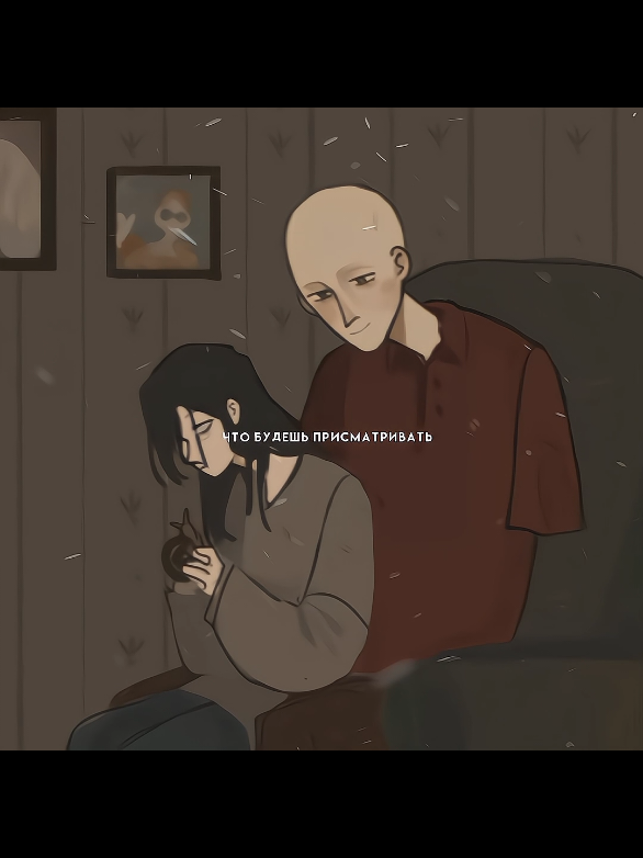 @сыщик