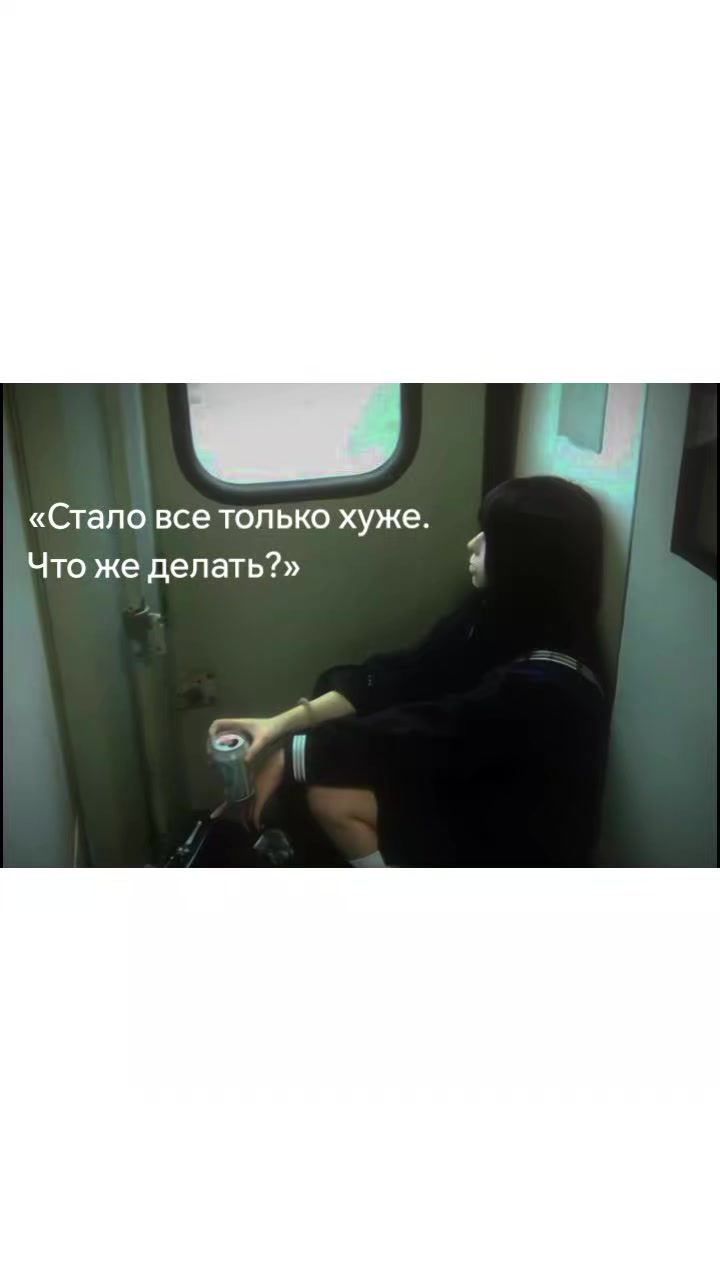 @?(!)