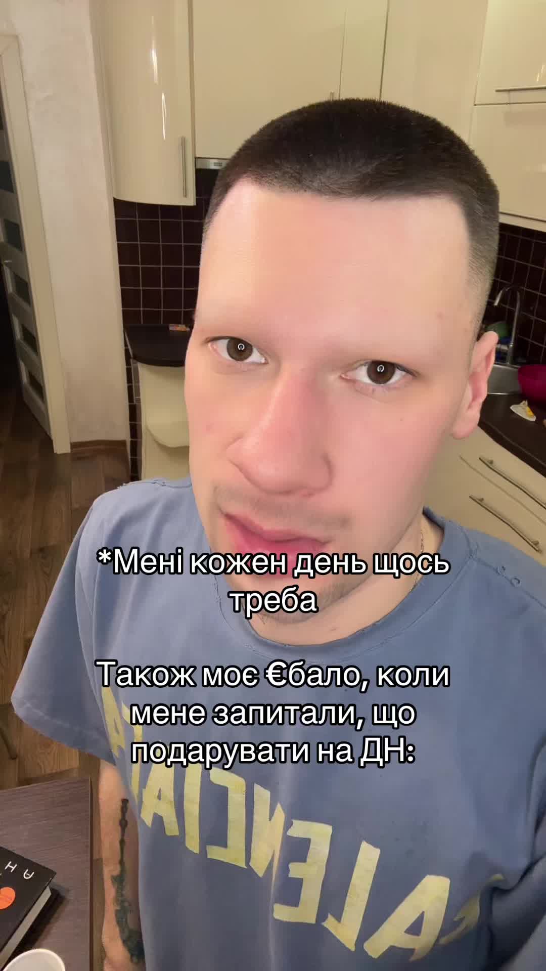 @Taras Kovtun