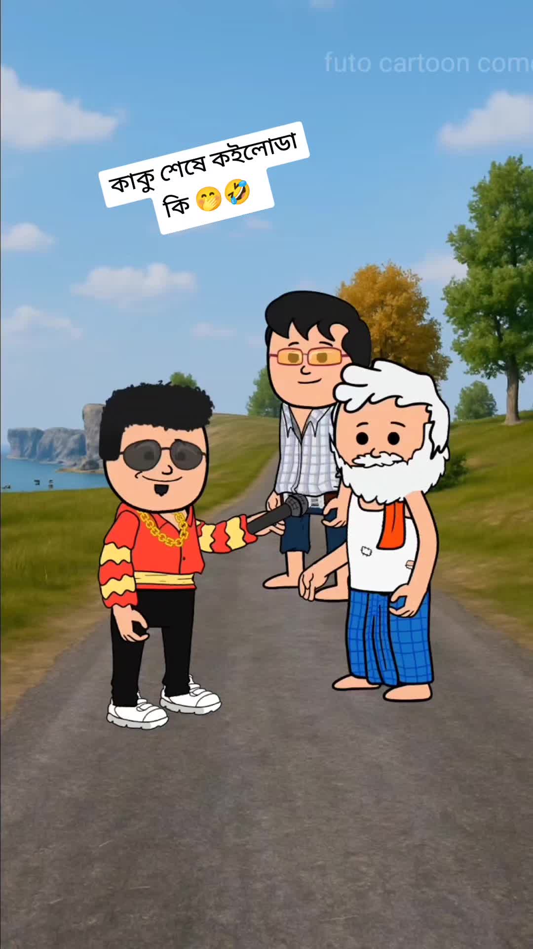 @Futo cartoon comedy