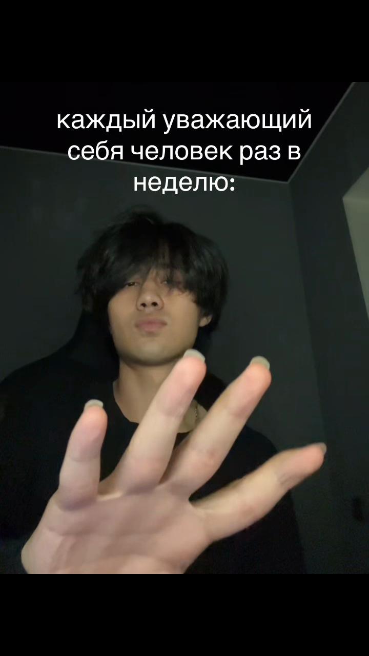 @Panic Attacks Music