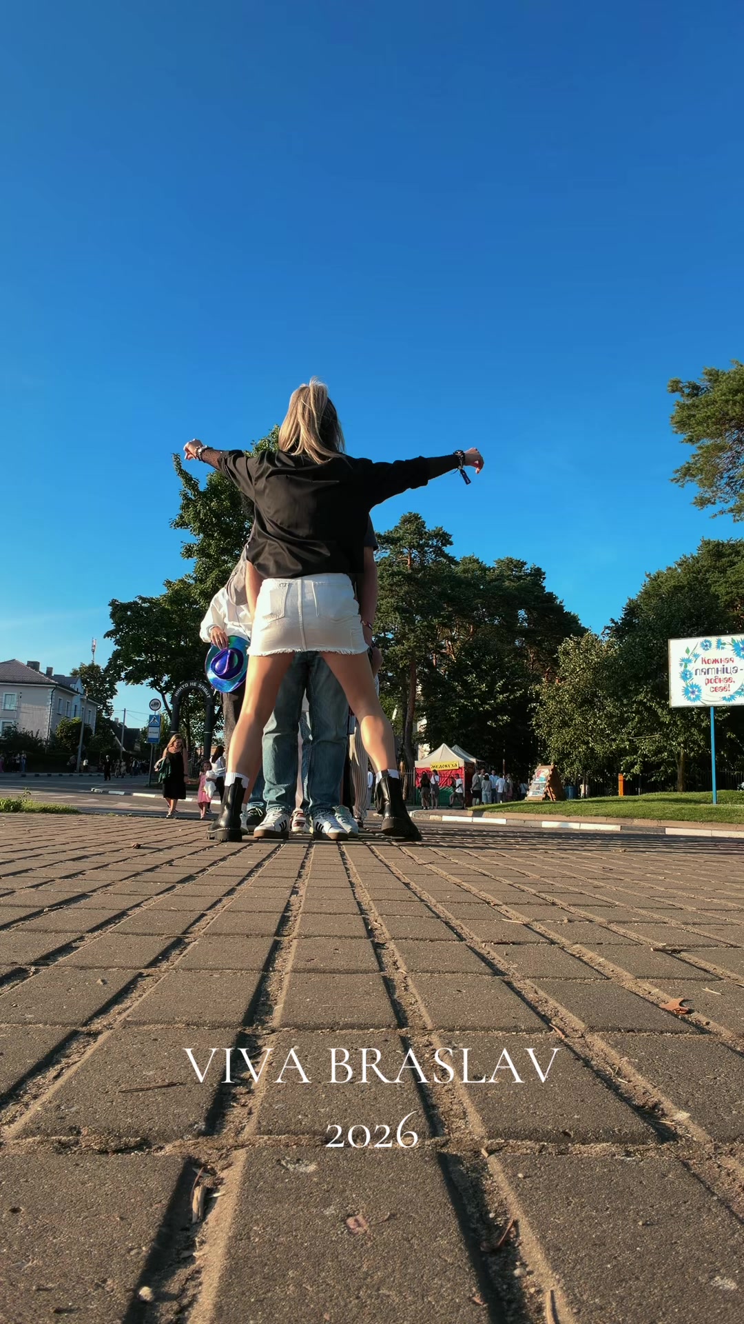 @Анна
