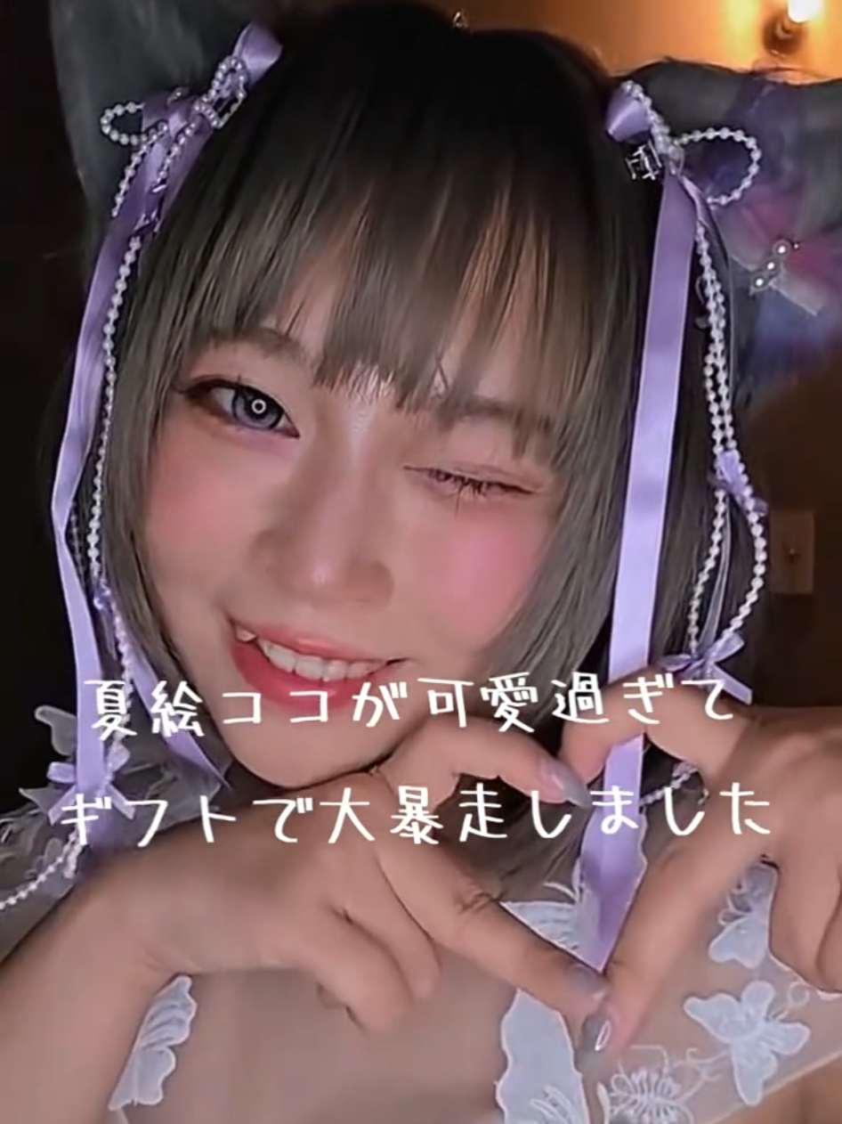 @ใใ