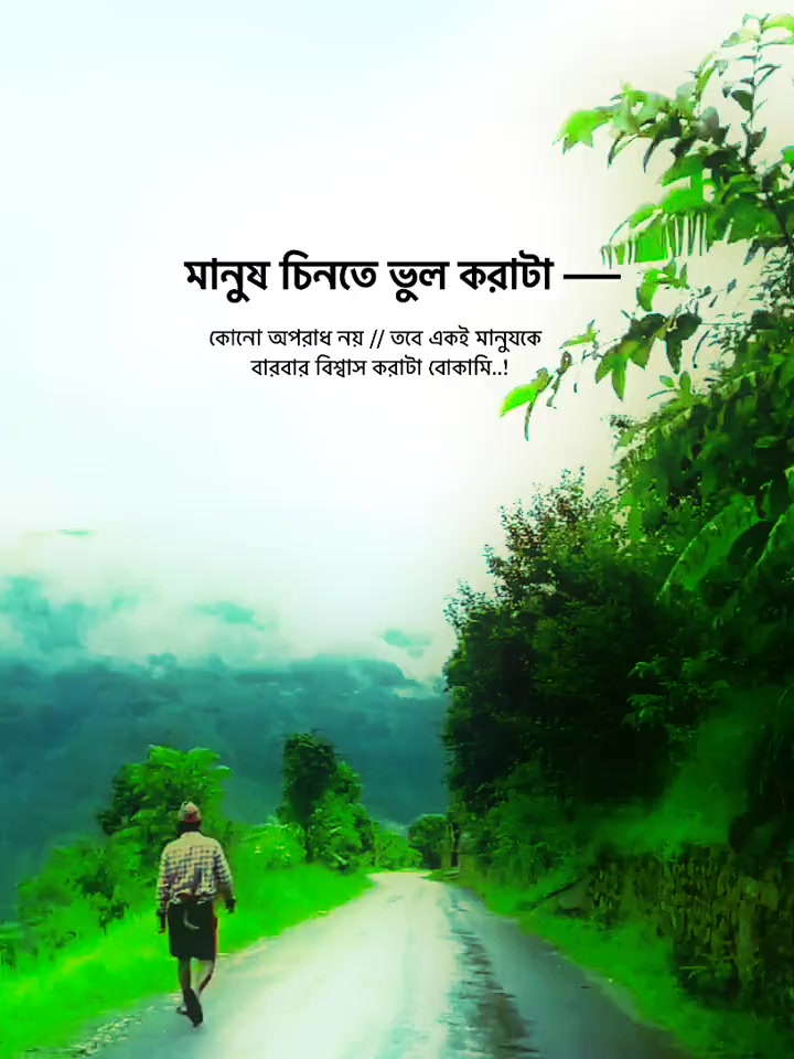 @md Sofik1234