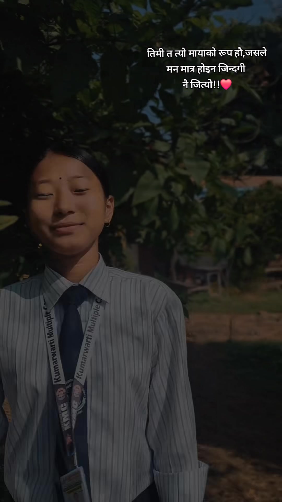 @गरिमा राना🌱