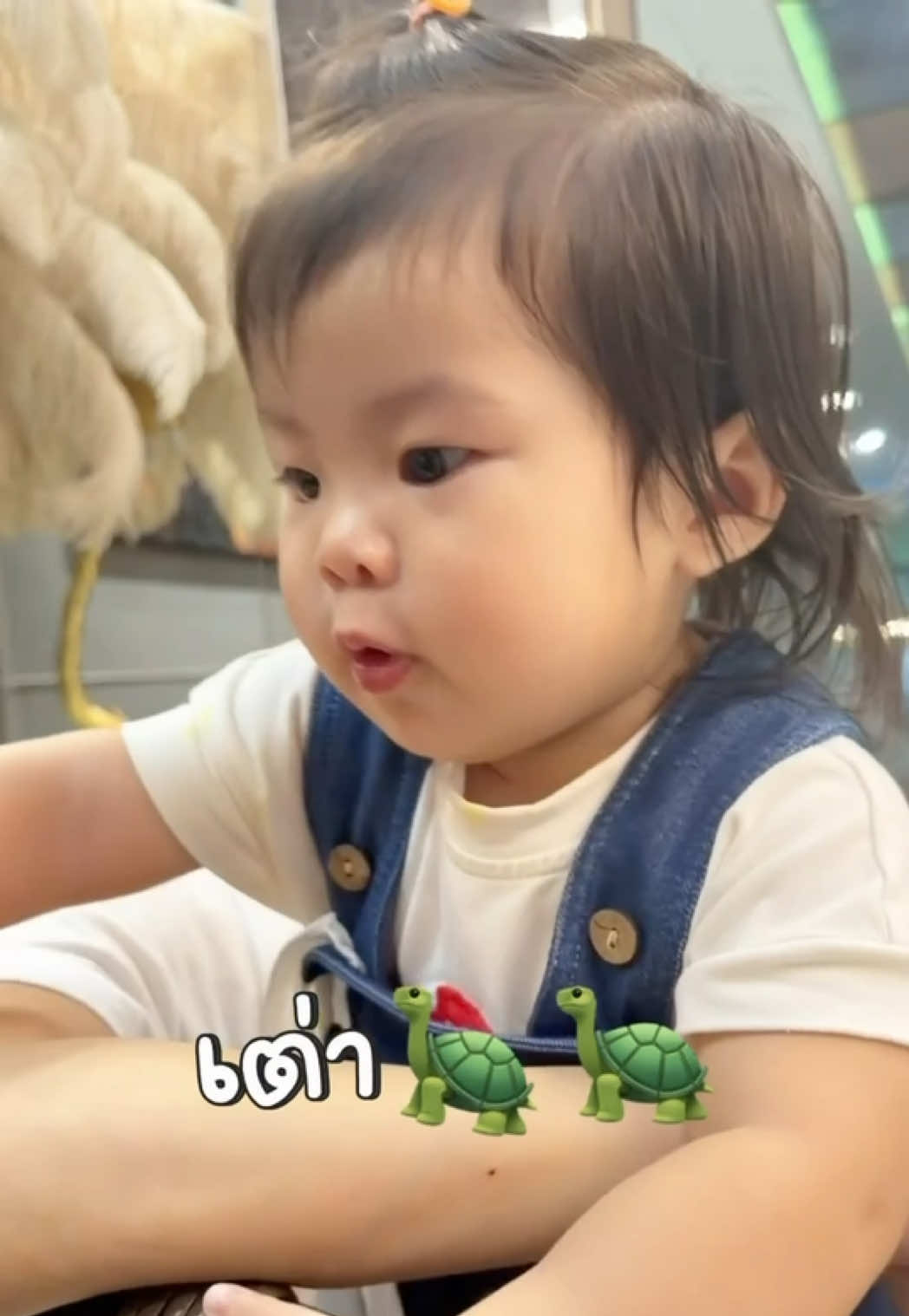 @หมอสองน้องออน Family