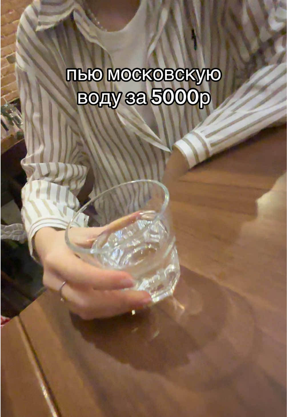 @снодипиди