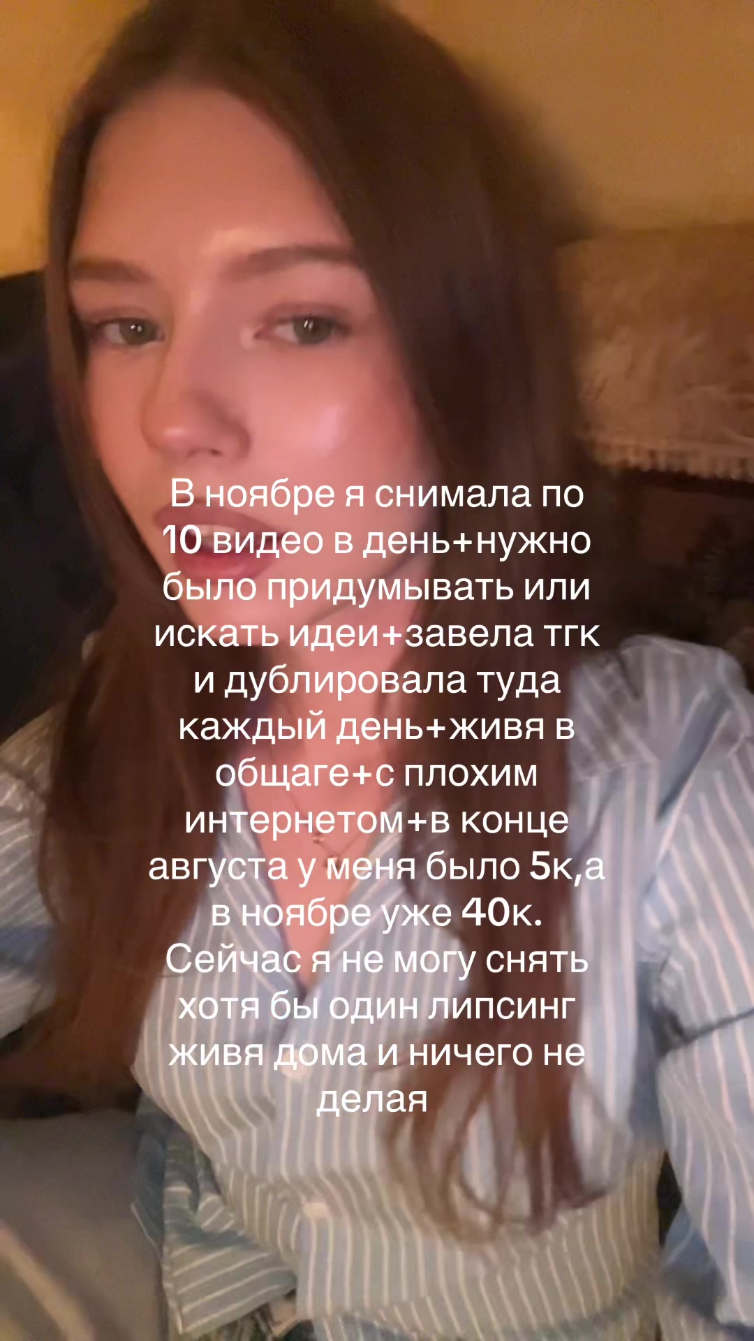 @Тгк: Секта куш 🙏🏻