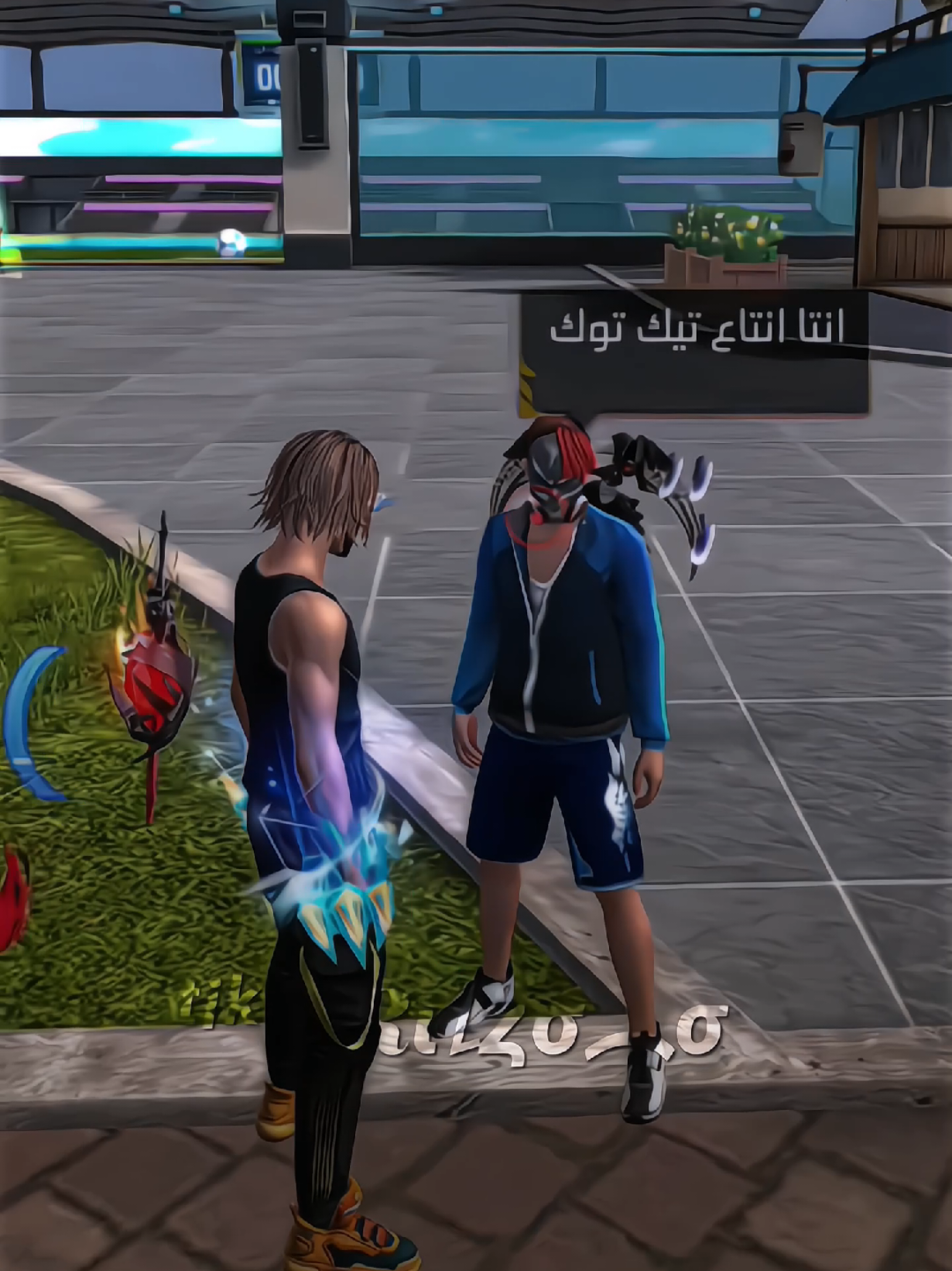 @ᵗⁱᵏ Rι꒒ȥσ︵σ
