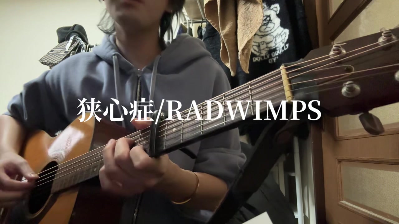 @一ノ瀬 天音